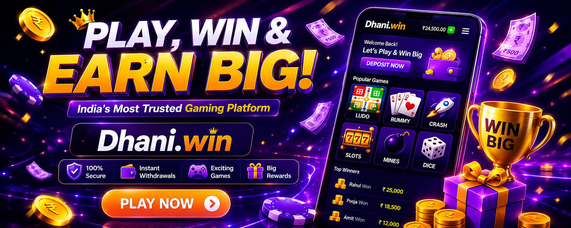 Dhani Win